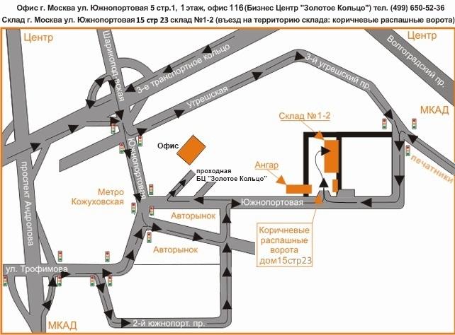 Г москва ул южнопортовая. Г Москва, ул Южнопортовая, д 5 стр 1. Москва улица Южнопортовая строение 1 дом 5. Москва улица Южнопортовая дом 5 строение 7. Ул. Южнопортовая, д. 5.