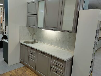 Кухня Ницца Роял