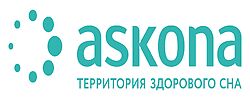 Аскона