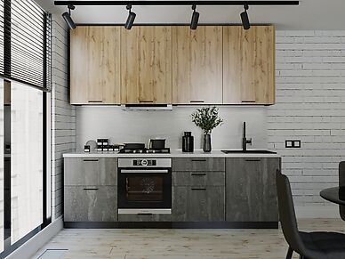 Кухонный гарнитур Хелмер длина 2,4 м в стиле минимализм